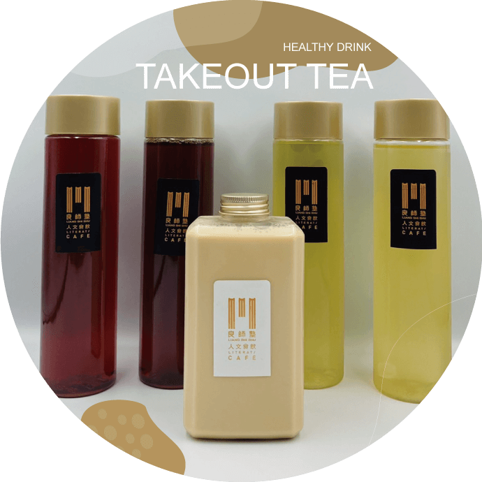 Takeout-tea