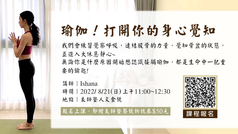 800×450 母親節禮物,特殊活動