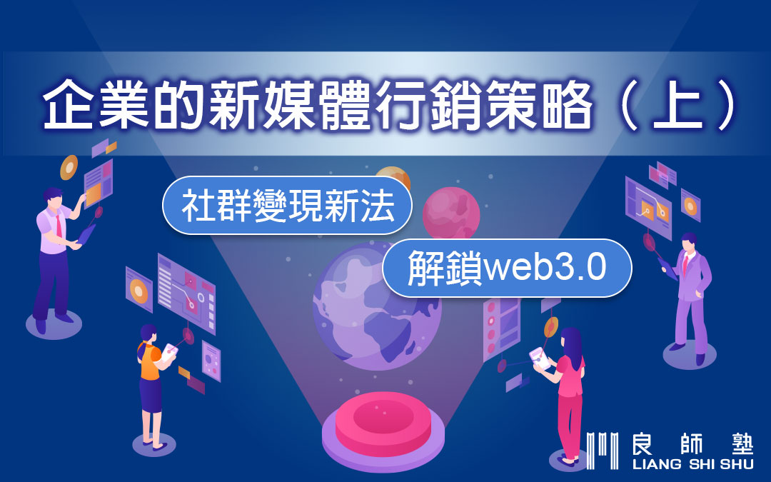 c_01_ 母親節禮物,特殊活動