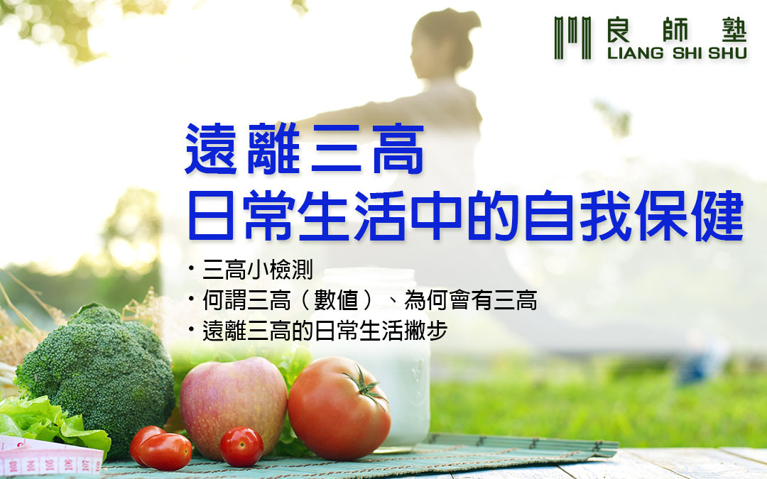 c_08_ 母親節禮物,特殊活動