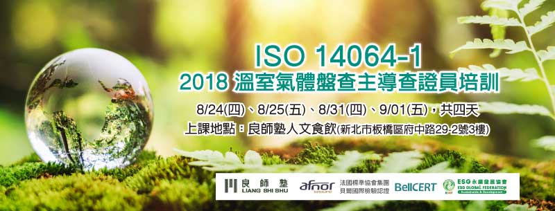 14064-1 母親節禮物,特殊活動