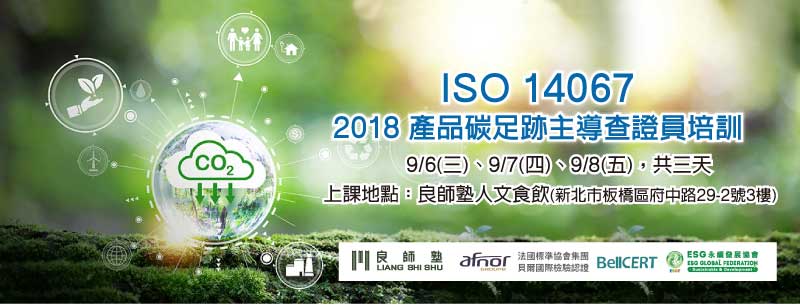 14067 母親節禮物,特殊活動